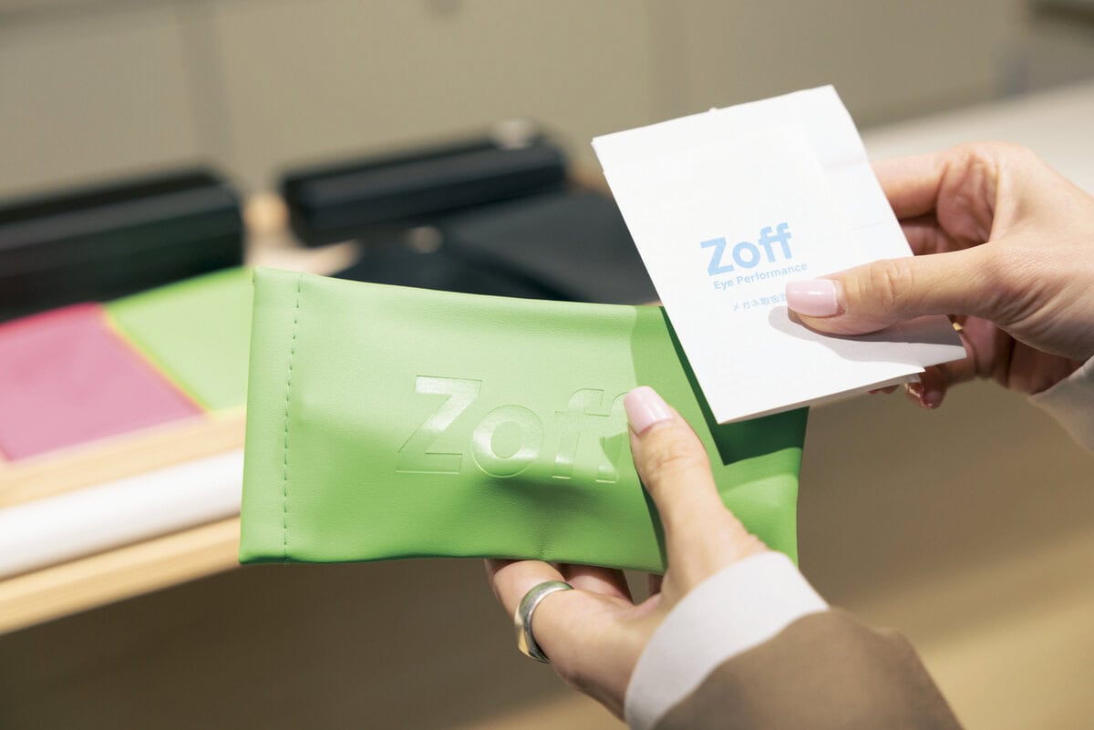 Zoffで選んだメガネケース