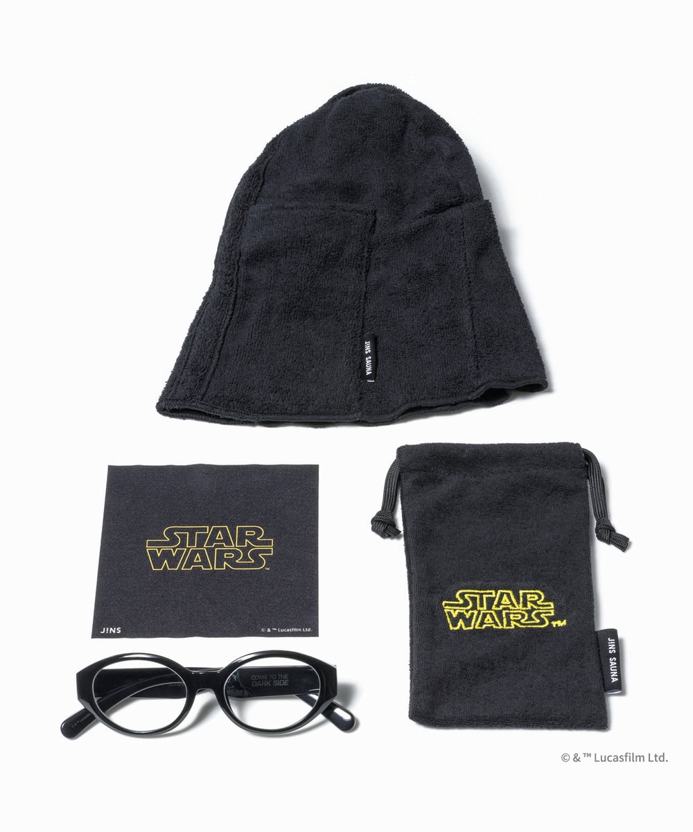 スターウォーズのコラボ老眼鏡