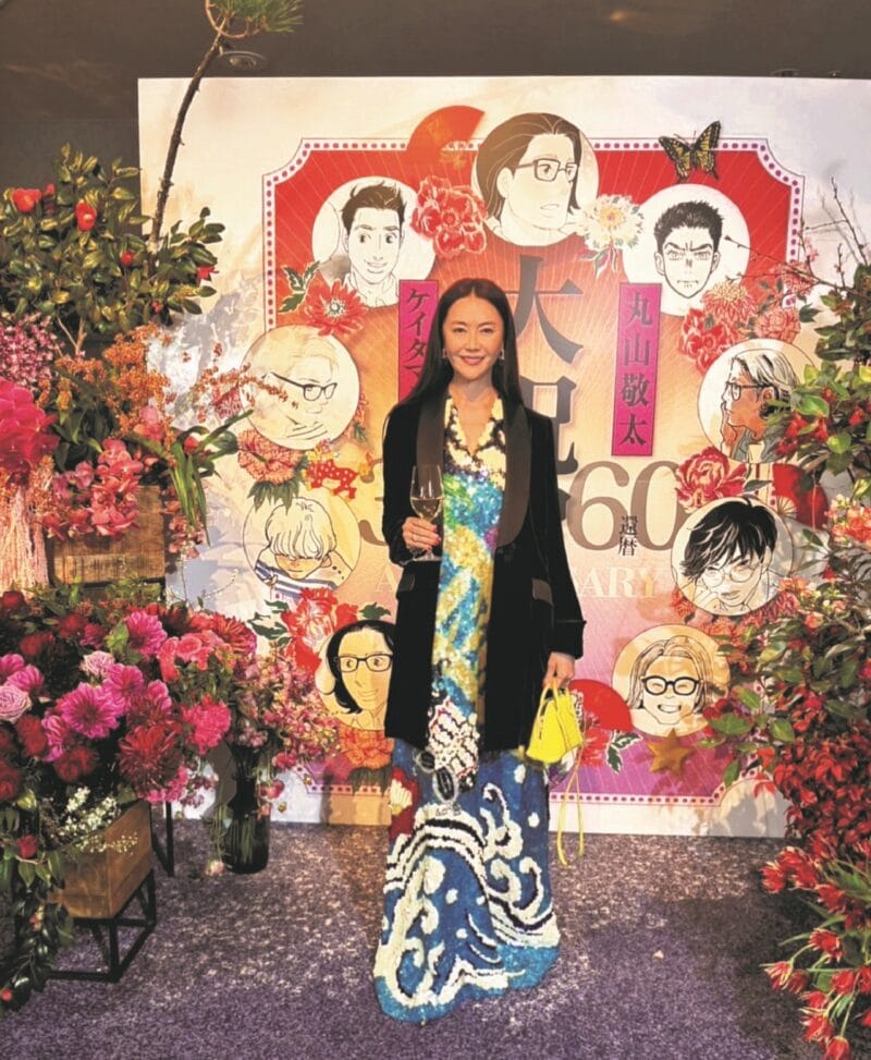 ケイタマルヤマ30周年パーティでの観月ありささん