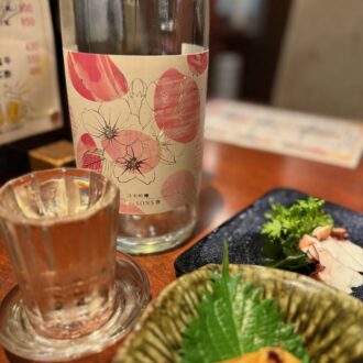酒田酒造の「上喜元 春」