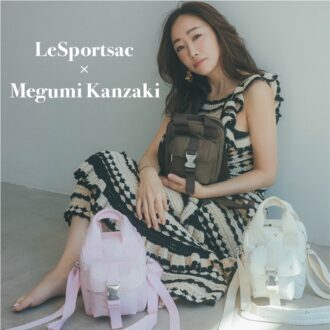 神崎恵さんとレスポートサックのコラボ第3弾