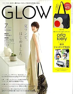 GLOW 