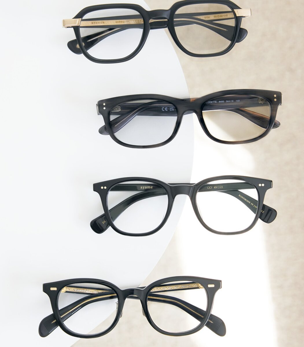 老眼鏡