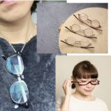【40代の老眼】サウナでメガネが曇る、アイメイクが見えにくいetc.おしゃれ業界人愛用の便利グッズ5選