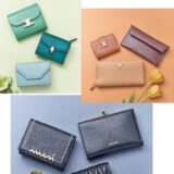 【開運財布】プラダ、セリーヌetc.色で運気を引き寄せる！憧れブランドのカラー財布10選