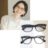 【40代の老眼】メガネ選びは「顔タイプ診断」で失敗ナシ！フェミニン＆クールさんに似合うのは？