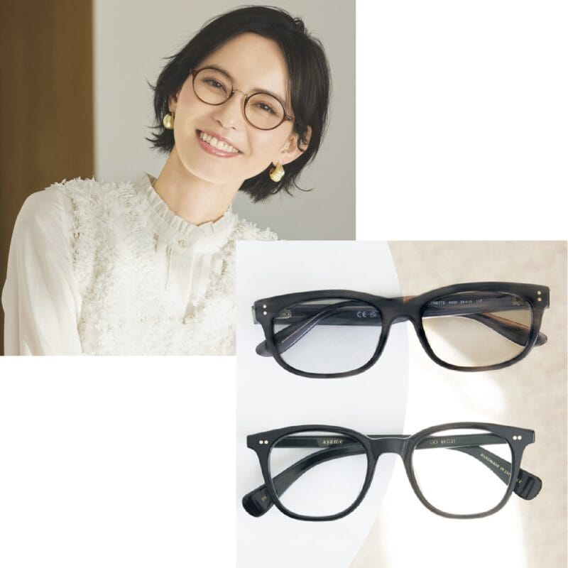40代の老眼ライフ