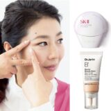 【40代美容】忙しい時に！時短がかなう「美白」＆「UVケア」美のプロおすすめ6選