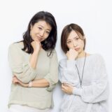 【更年期のメンタルケア】“心の負のループ”を、抜け出すためには、ネガティブトリガーを知る！