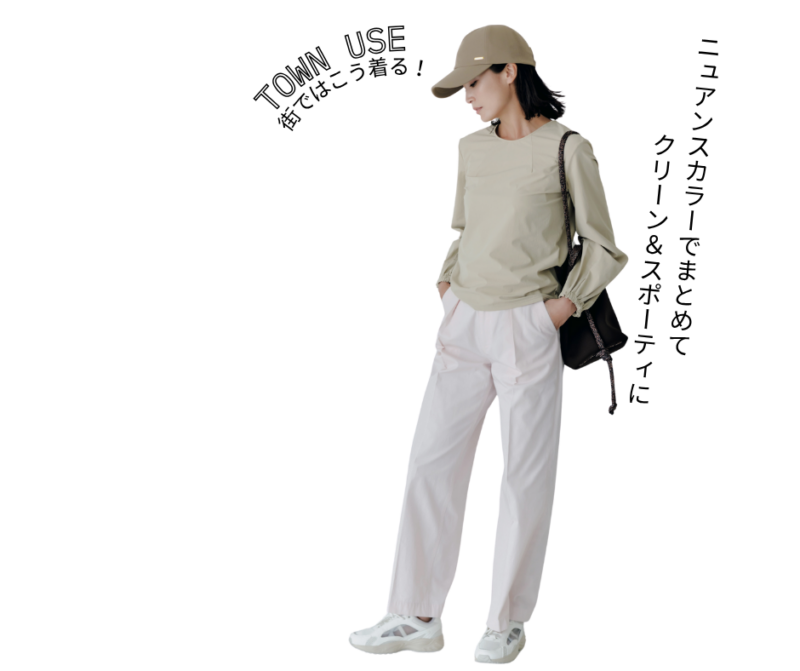  Tシャツ感覚でサッと着るだけでサマになる、シルエットがきれいなプルオーバーブラウス。 ラッシュガードブラウス1万7600円（ダン）