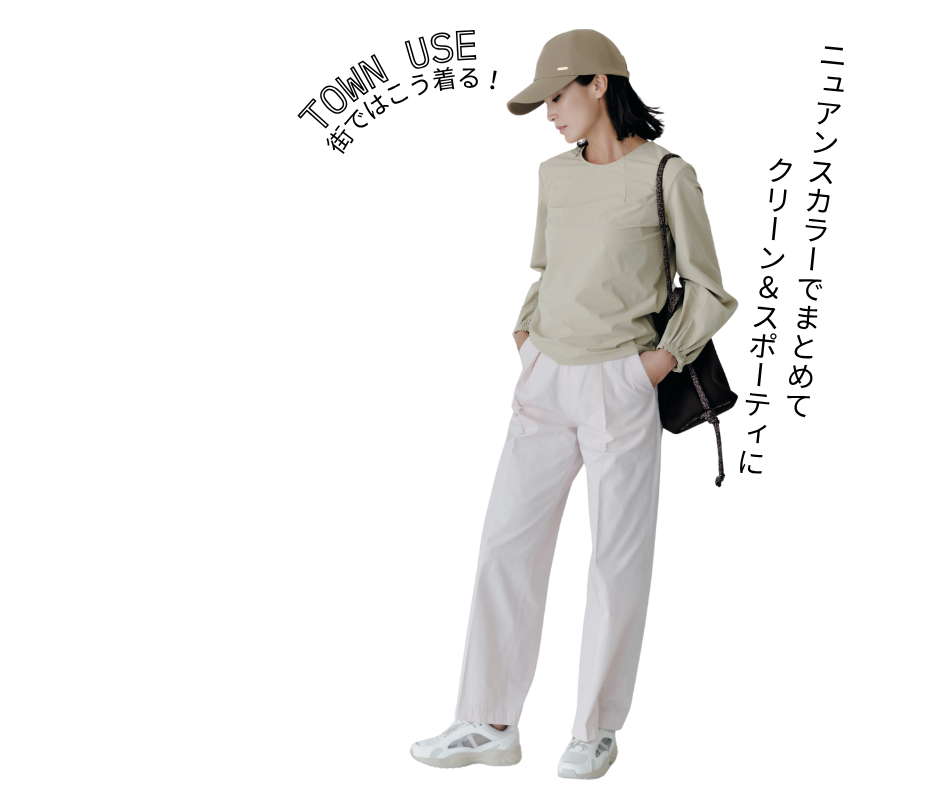 Tシャツ感覚でサッと着るだけでサマになる、シルエットがきれいなプルオーバーブラウス。 ラッシュガードブラウス1万7600円（ダン）