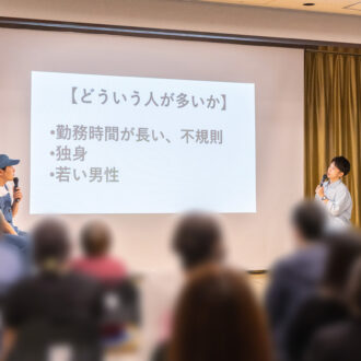 ごみ屋敷の住人に多いタイプを解説