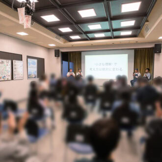 ごみ屋敷トークライブには様々な年代の方が訪れた