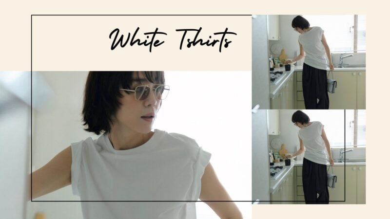 【40代の白T】小技が効いたデザインで、1枚でサマになる「大人の白Tシャツ6選」