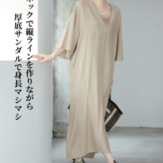 A part byのVネックワンピ