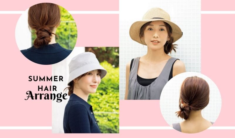 夏の定番ハットにあわせたい、大人なシニヨンのヘアアレンジ紹介
