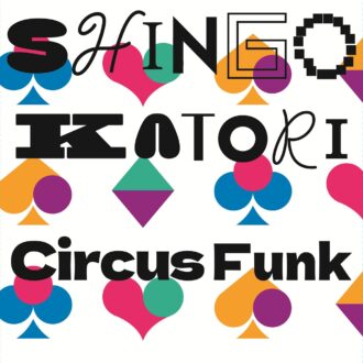 Circus Funk 初回生産限定盤 豪華BOX 9,900円