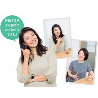 角藤千種さん