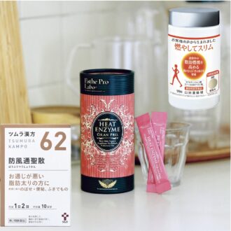 40代ダイエット