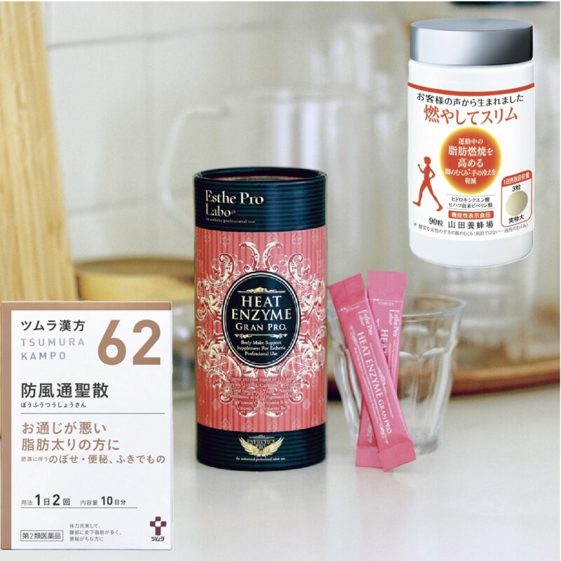 40代ダイエット