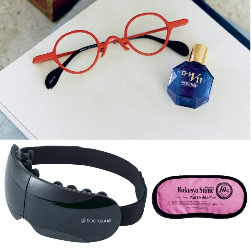 40代の老眼対策グッズ