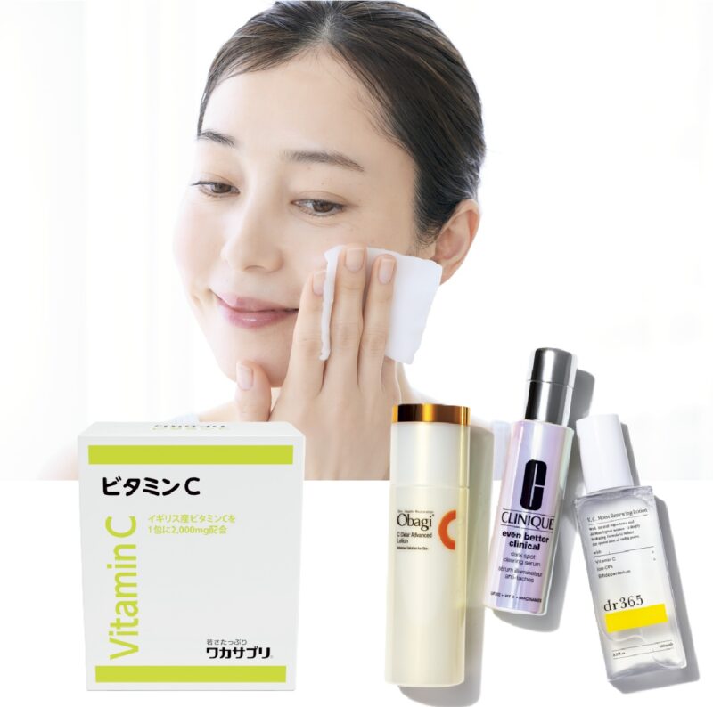 40代のくすみケア