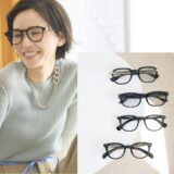 【40代の老眼鏡】顔診断つきタイプ別・似合うメガネの選び方［プロ監修］