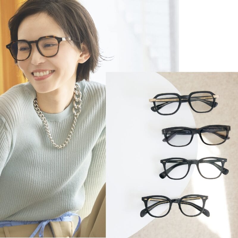 40代の老眼対策