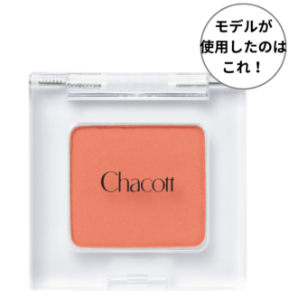高発色で目もと、チークなどマルチに使える。マルチカラーバリエーション MA08　1320円（チャコット・コスメティクス）
