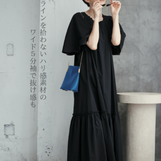 CurensologyのAラインワンピース