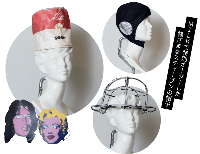 写真の帽子はすべてMILKのスペシャルオーダーで作ったスティーブンがでざいんした帽子