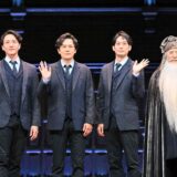『ハリー・ポッターと呪いの子』新キャスト稲垣吾郎さん「2か月かけて魔法を習得しました」