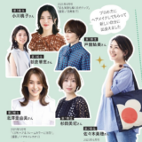 GLOW公式読者チーム『かがやき隊』第４期メンバー募集！