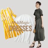 【40代おしゃれ】気になるウエスト＆お腹から視線をずらす、華奢見え“ミモレ丈ワンピ”3選。《スタイリストが指南》