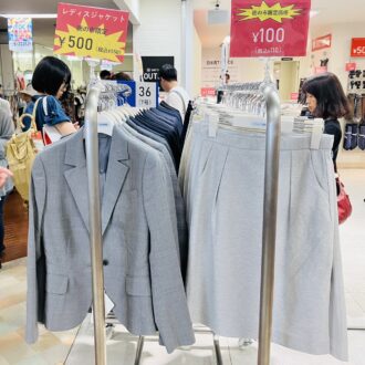 スーツカンパニー