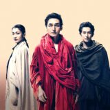 【草彅剛】主演、舞台『シッダールタ』が2025年11月より上演──“悟り”をめぐる魂の巡礼