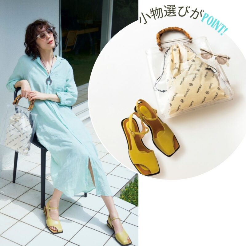 ワンピース5万3900円（フランク＆アイリーン／リトルリーグ インク）　サングラス2万3100円（ザ ベッドフォード ホテル／キングスター）　バッグ1万6500円（ピモンテ）　シューズ2万2000円（オゥバニスター／アバハウスインターナショナル オンラインストア）　ネックレス2万9700円（アダワットトゥアレグ／ザ エディット ストア）　ピアス3850円（デイジールイス／ロードス）