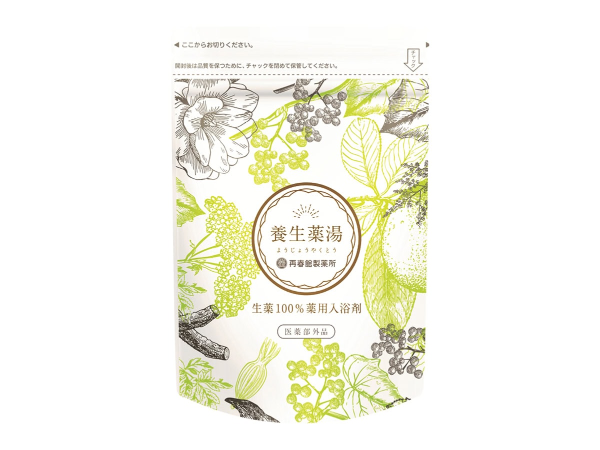 「生薬100％で、短時間で末端までめぐりがよくなるのを感じられ、時短でスッキリ」。養生薬湯［医薬部外品］5包 1650円（再春館製薬所）