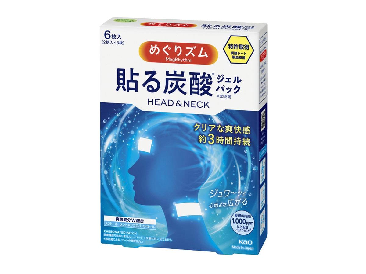 顔まわりの暑さをとりたい時に。爽快な使用感が3時間続く。めぐりズム 貼る炭酸 ジェルパック HEAD＆NECK 6枚入り（2枚×3袋）693円〈編集部調べ〉
