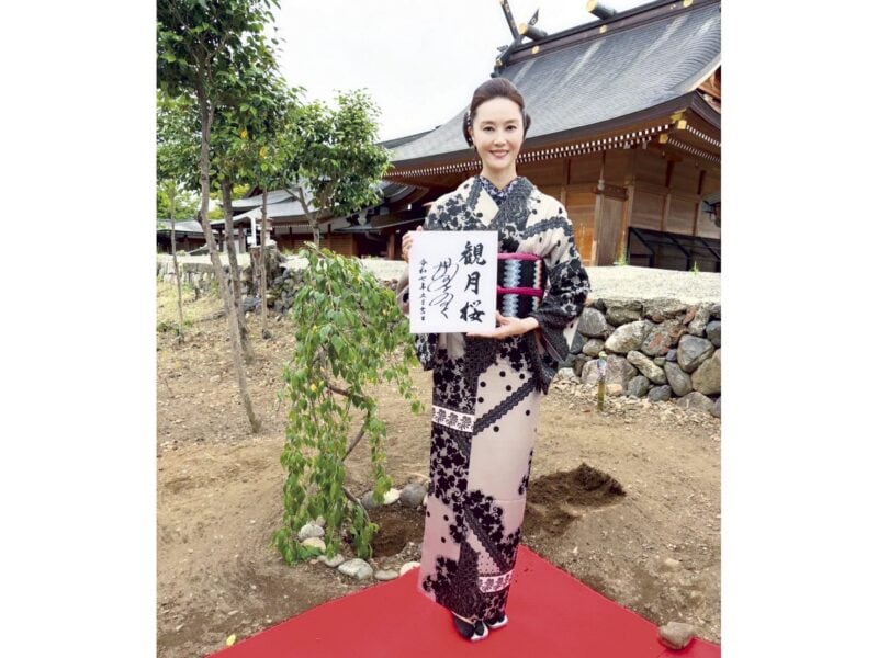 観月ありさのそれもこれもALISA 2025年8月号