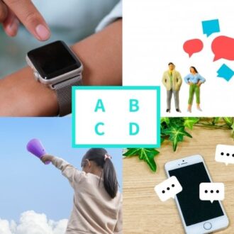 【心理テスト】あなたのグループでのポジションは？４択で診断！
