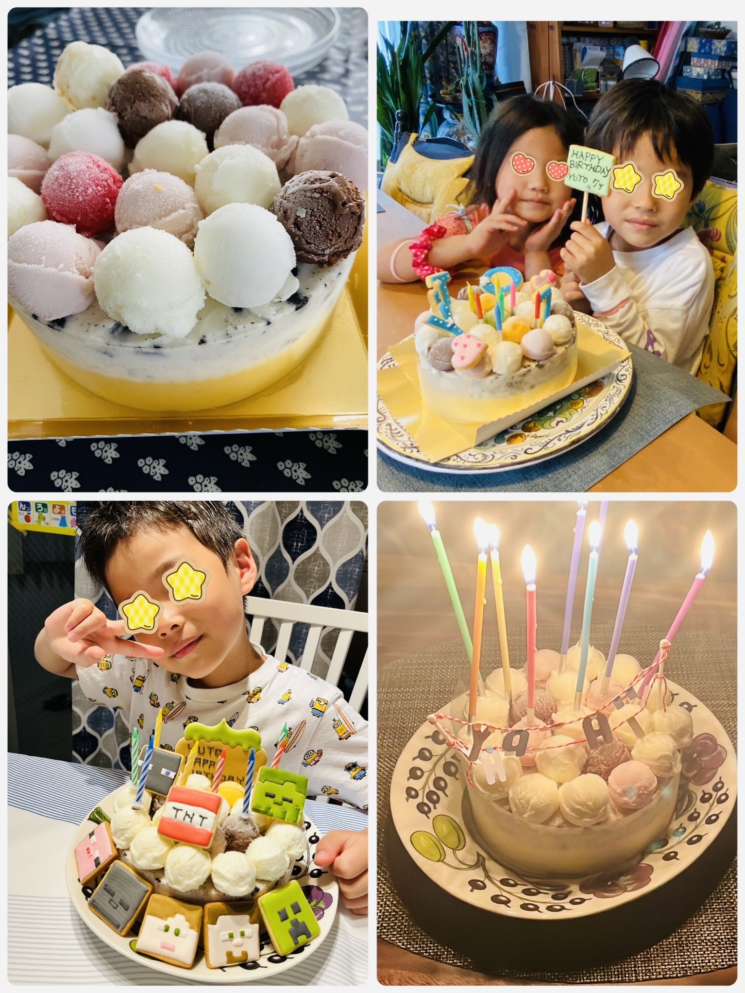 八王子の人気店《ダルチアーノ》のカスタマイズアイスケーキ