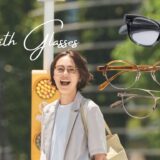 【40代おしゃれ】大人メガネでコーデ格上げ＆すっぴんカバーも叶える！