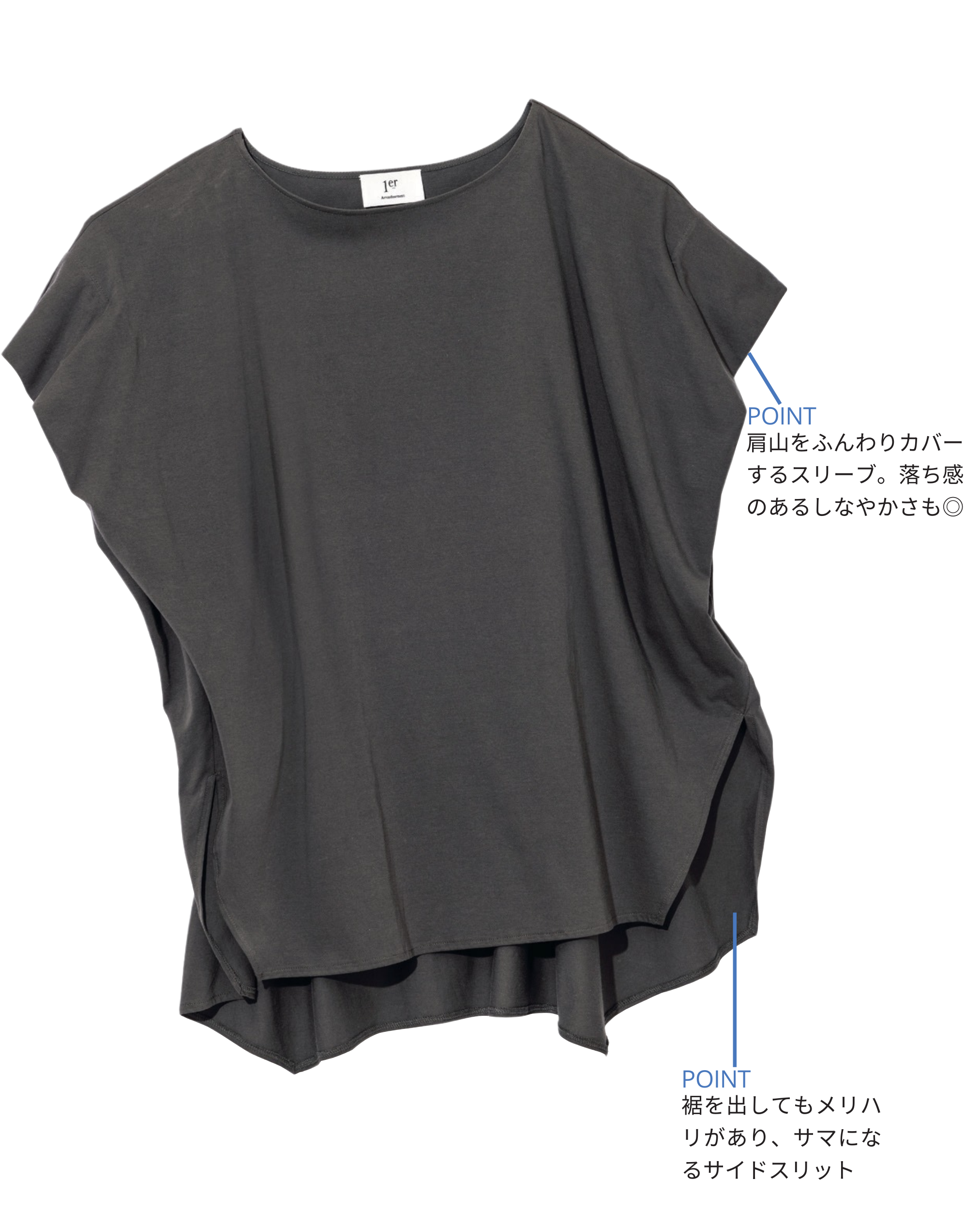 1er ArrondissementのドルマンスリーブTシャツ ¥14300