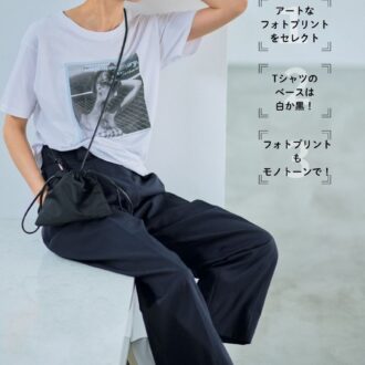 Tシャツ6380円（グッド ロック スピード／グッドスピード）©TI Gotham Inc. L IFE is a trademark of TI Gotham Inc. パンツ3万9600円（チノ／モールド） メガネ4万2900円（プロポ／プロポデザイ ン） ヘアバンド1430円（アネモネ／サン ポークリエイト） バングル9万9000円（スキャット／ロードス） バッグ4490円（アンフィーロ） スニーカー1万9800円（アテニア）
