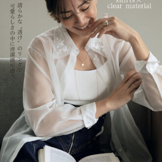 ネックレス〈短〉4万1800円［K14、耐熱ガラス］（シリ シリ）〈中〉12万4300円、〈長〉17万1600円、リング〈右手薬指下〉14万9600円［すべてK18 YG、レモンクォーツ］、〈右手薬指上〉12万9800円［ K18 YG 、ゴールドルチルクォーツ］（すべてマリハ）〈左手人差し指〉13万2000円［SLV／K18 YGプレート、〈左手薬指上〉13万2000円［SLV／K18 YGプレート、ルチルクォーツ］〈左、手薬指下〉9万3500円［SLV、ルチルクォーツ］（すべてボロロ）ピアス12万1000円［K14 YG］（ミズキ／ロンハーマン）シャツ5万2000円