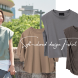 【40代Tシャツ】1枚で素敵見え! ¥990〜ニュアンスカラーのデザインTシャツ5選