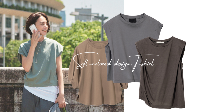 【40代のTシャツ】1枚で素敵見え！ ¥990〜ニュアンスカラーのデザインTシャツ5選。