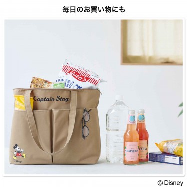 GLOW 2025年10月号2025年10月号 付録【キャプテンスタッグ
ミッキーマウスデザイン
BIGトート】 毎日のお買い物にも