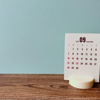 「９月の開運日」ラッキーな日ベスト3＆一粒万倍日や大安・祝日などチェック！ 9月は一粒万倍日が4回も！【2025】